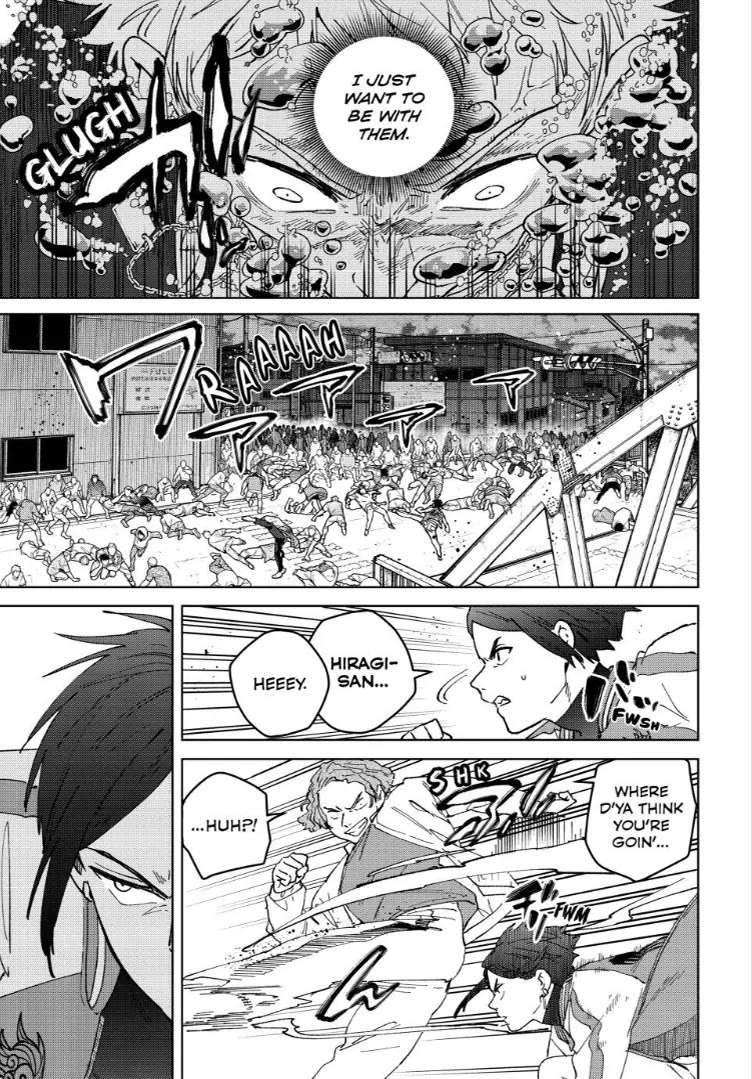 Read Wind Breaker (NII Satoru) Manga Online