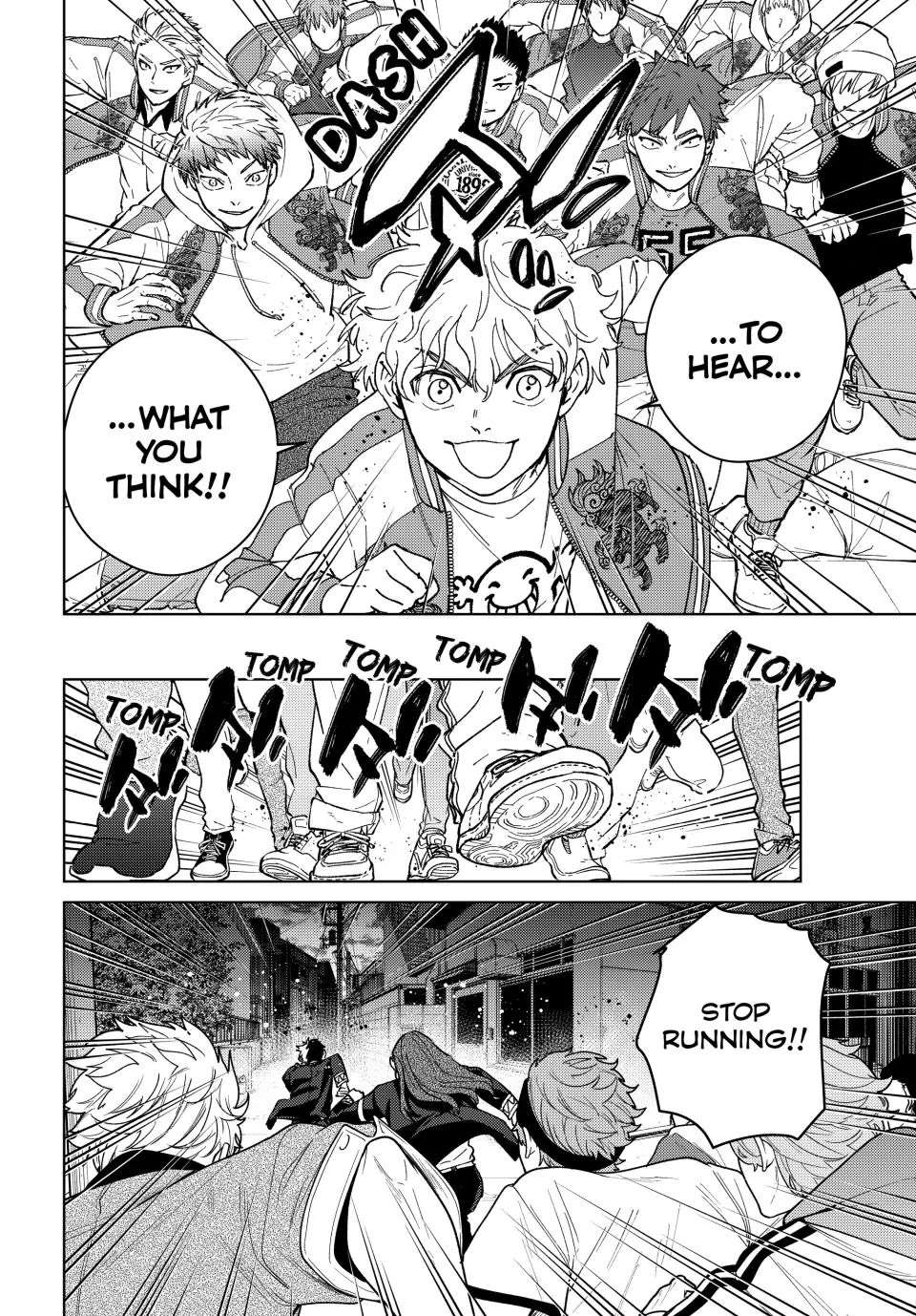Read Wind Breaker (NII Satoru) Manga Online