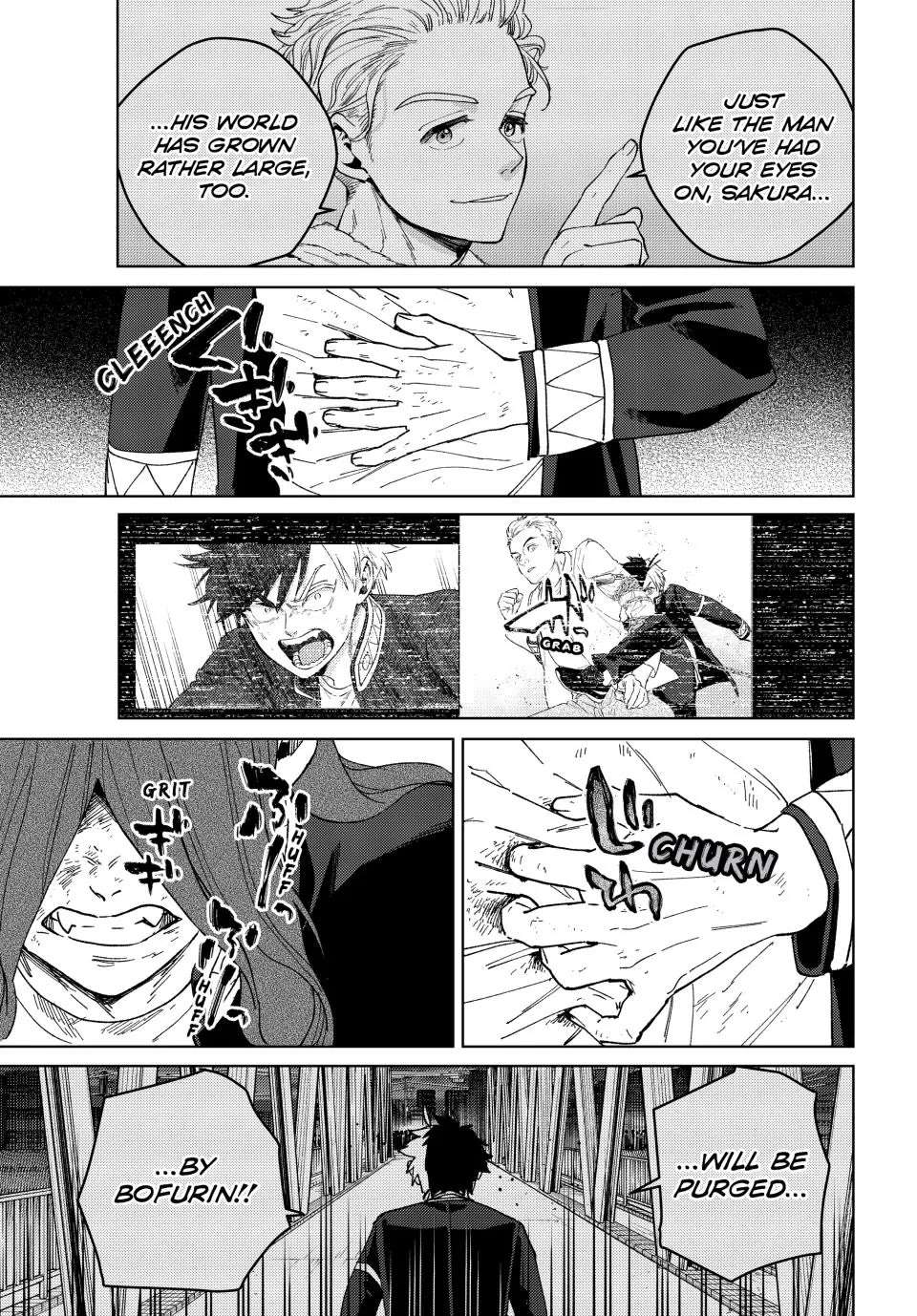 Read Wind Breaker (NII Satoru) Manga Online