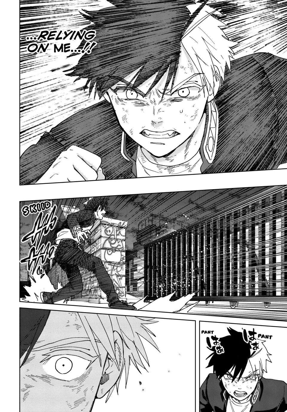 Read Wind Breaker (NII Satoru) Manga Online