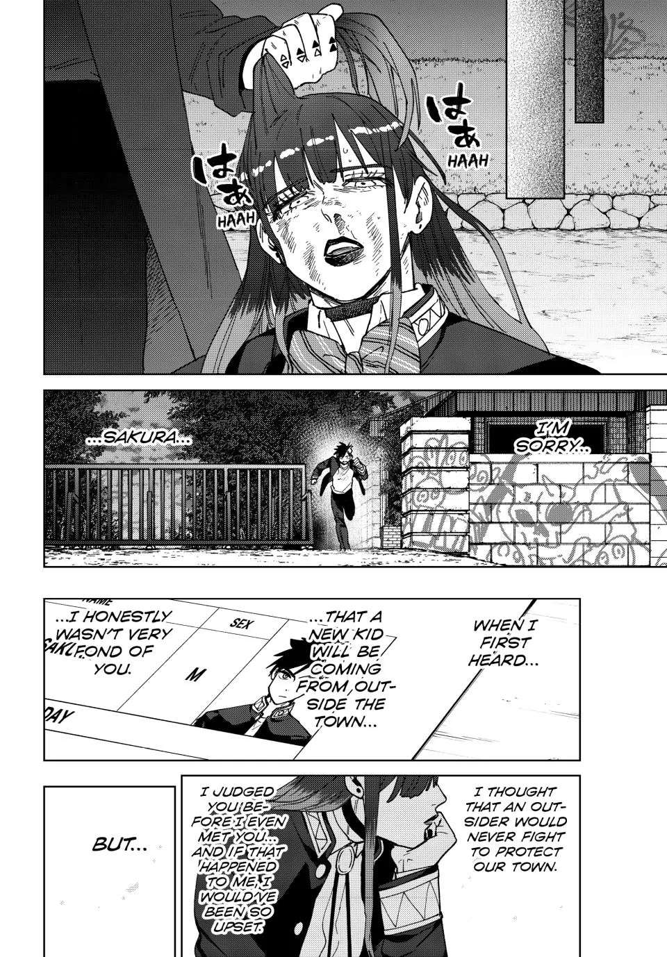 Read Wind Breaker (NII Satoru) Manga Online