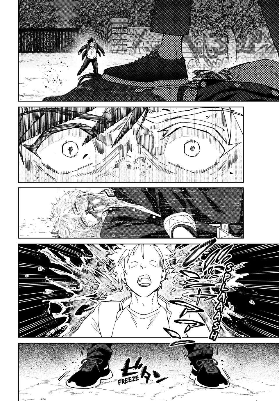 Read Wind Breaker (NII Satoru) Manga Online