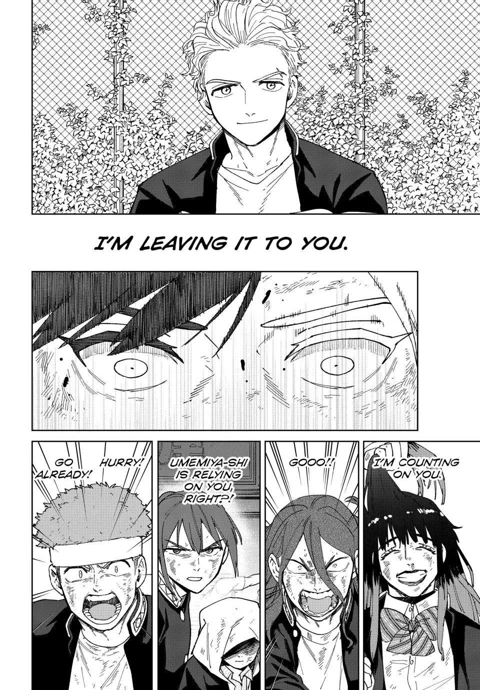 Read Wind Breaker (NII Satoru) Manga Online