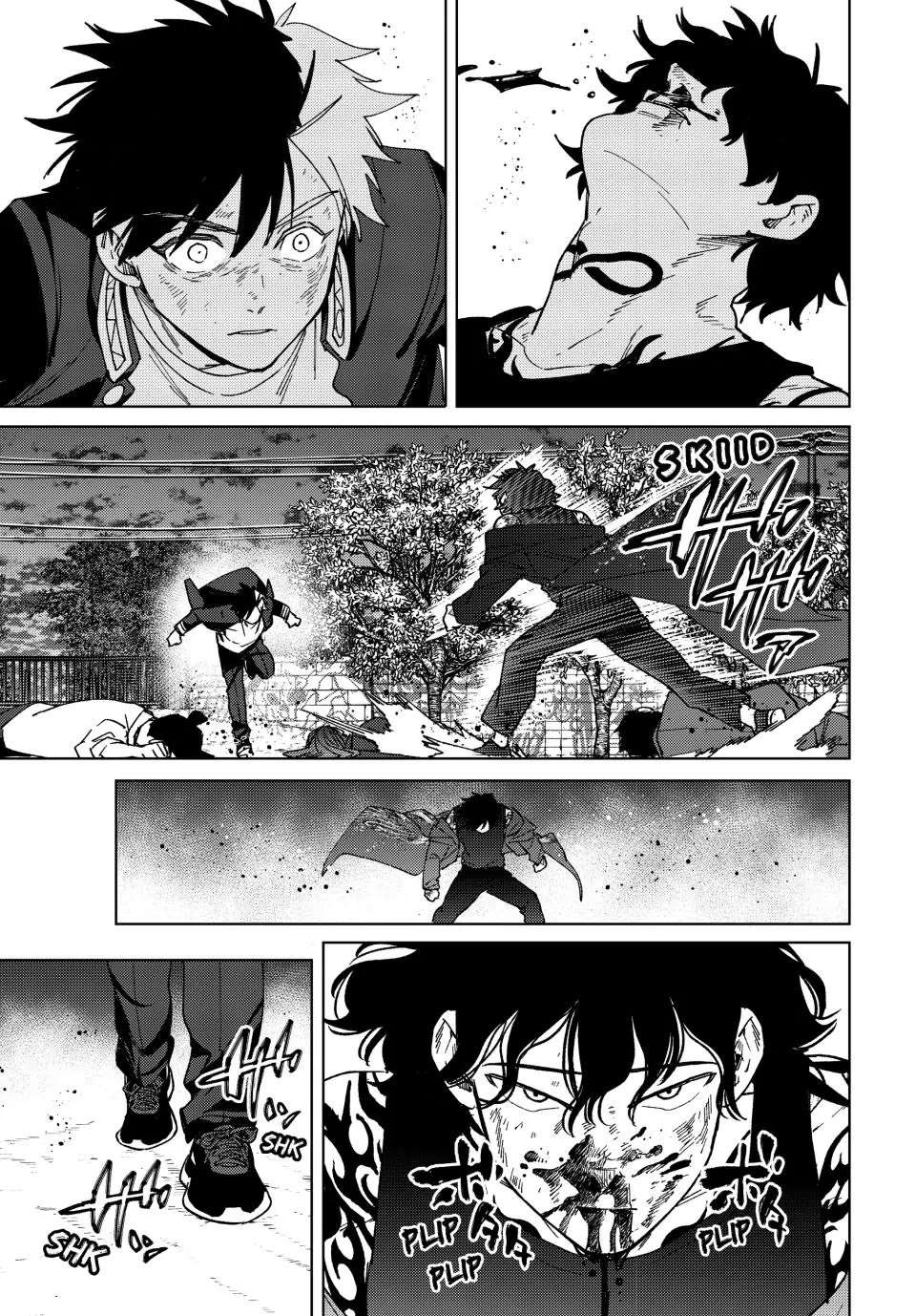 Read Wind Breaker (NII Satoru) Manga Online