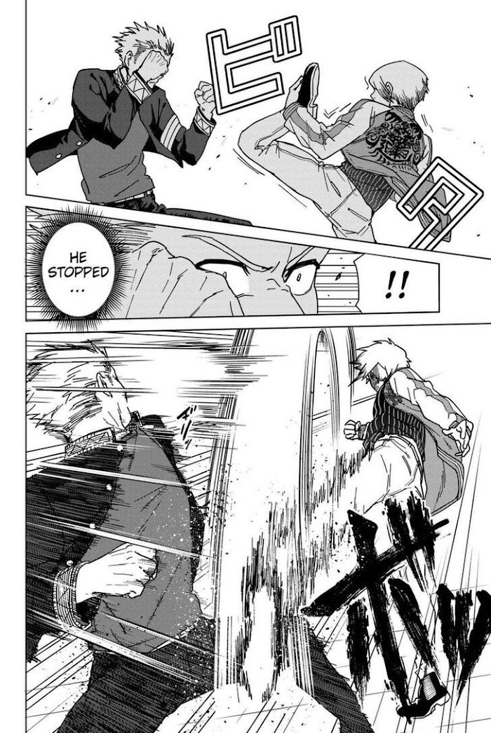 Read Wind Breaker (NII Satoru) Manga Online