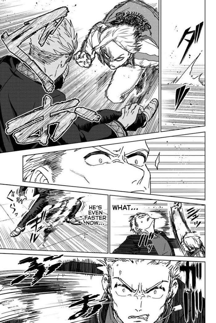 Read Wind Breaker (NII Satoru) Manga Online
