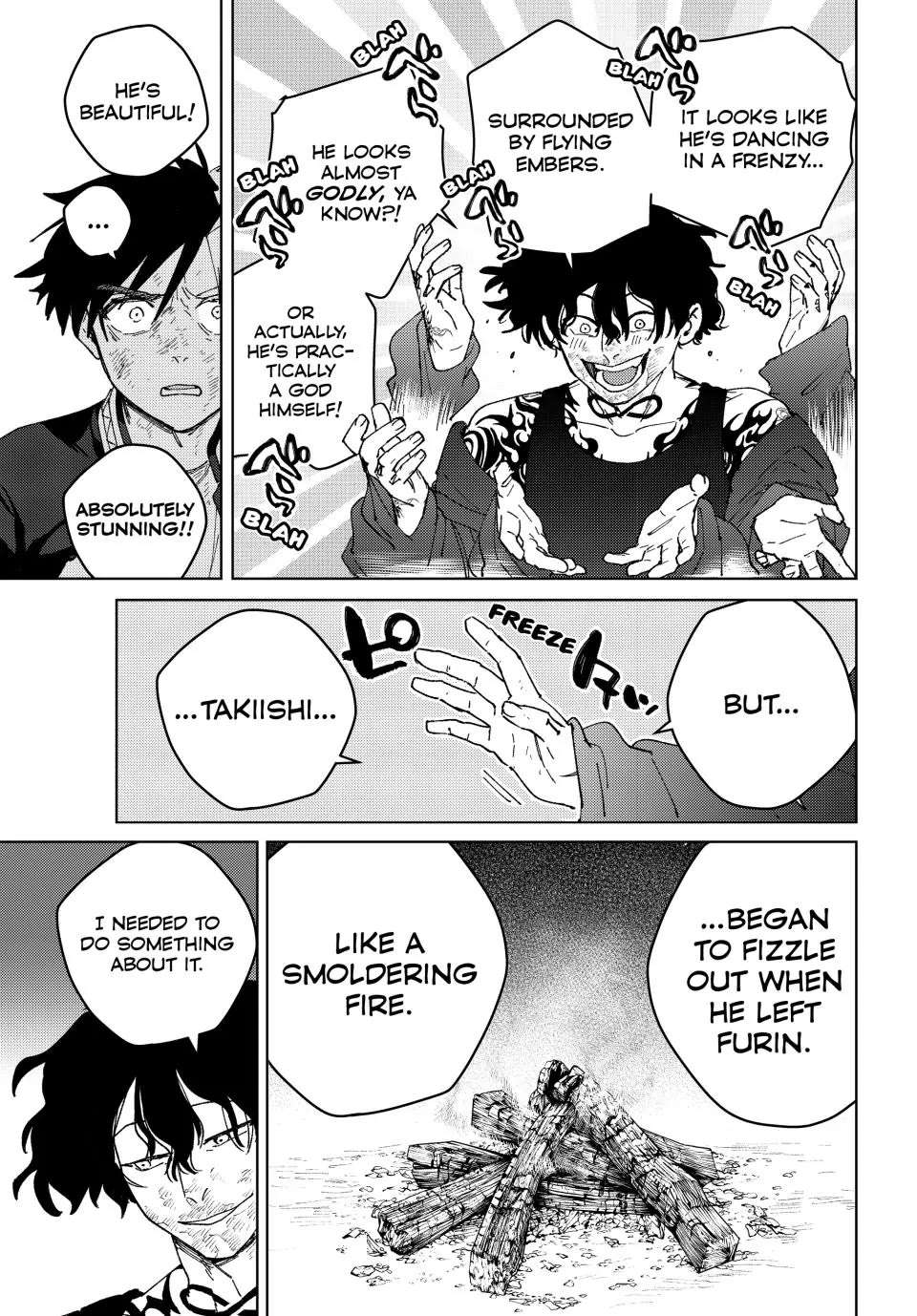Read Wind Breaker (NII Satoru) Manga Online