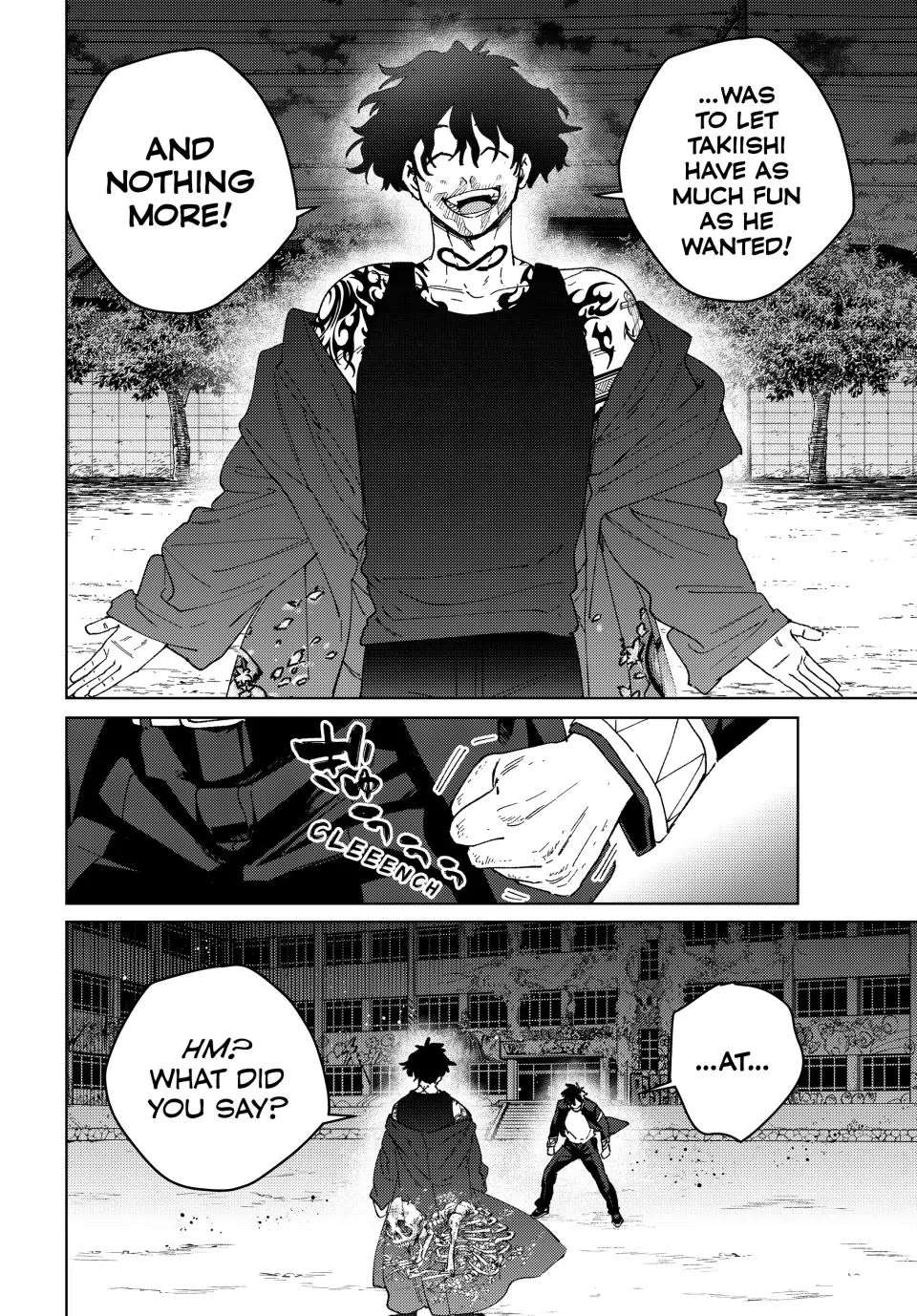 Read Wind Breaker (NII Satoru) Manga Online