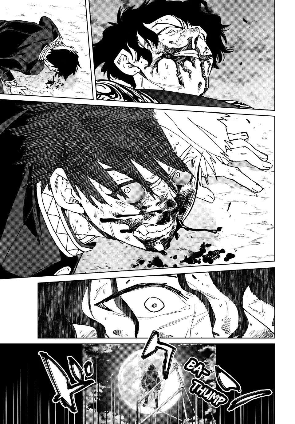 Read Wind Breaker (NII Satoru) Manga Online