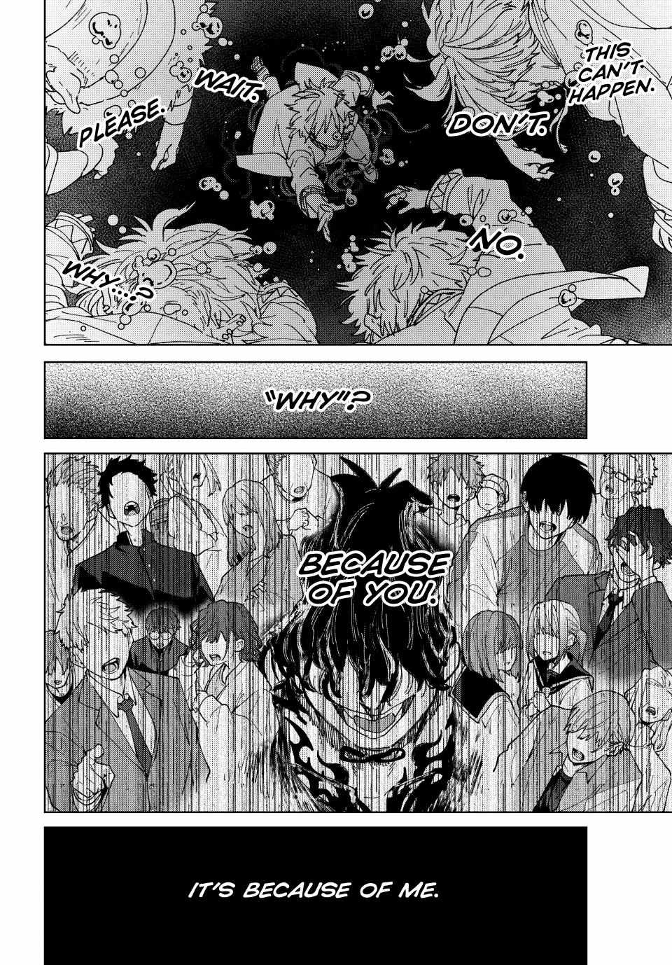 Read Wind Breaker (NII Satoru) Manga Online
