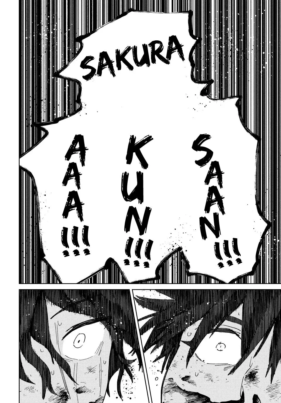 Read Wind Breaker (NII Satoru) Manga Online