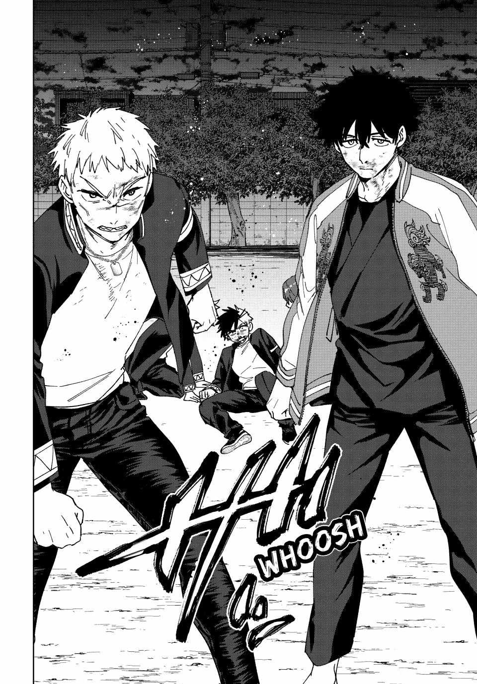 Read Wind Breaker (NII Satoru) Manga Online