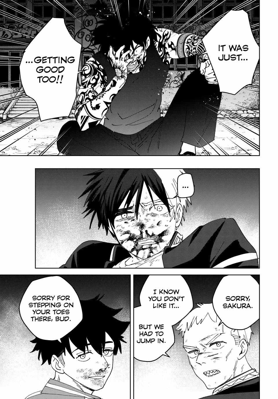 Read Wind Breaker (NII Satoru) Manga Online