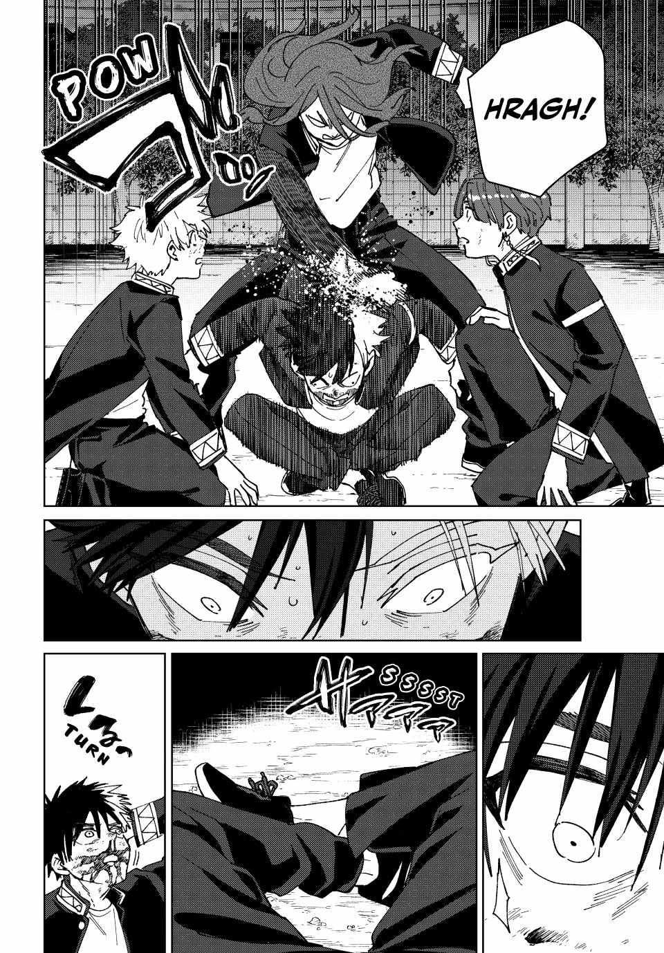 Read Wind Breaker (NII Satoru) Manga Online