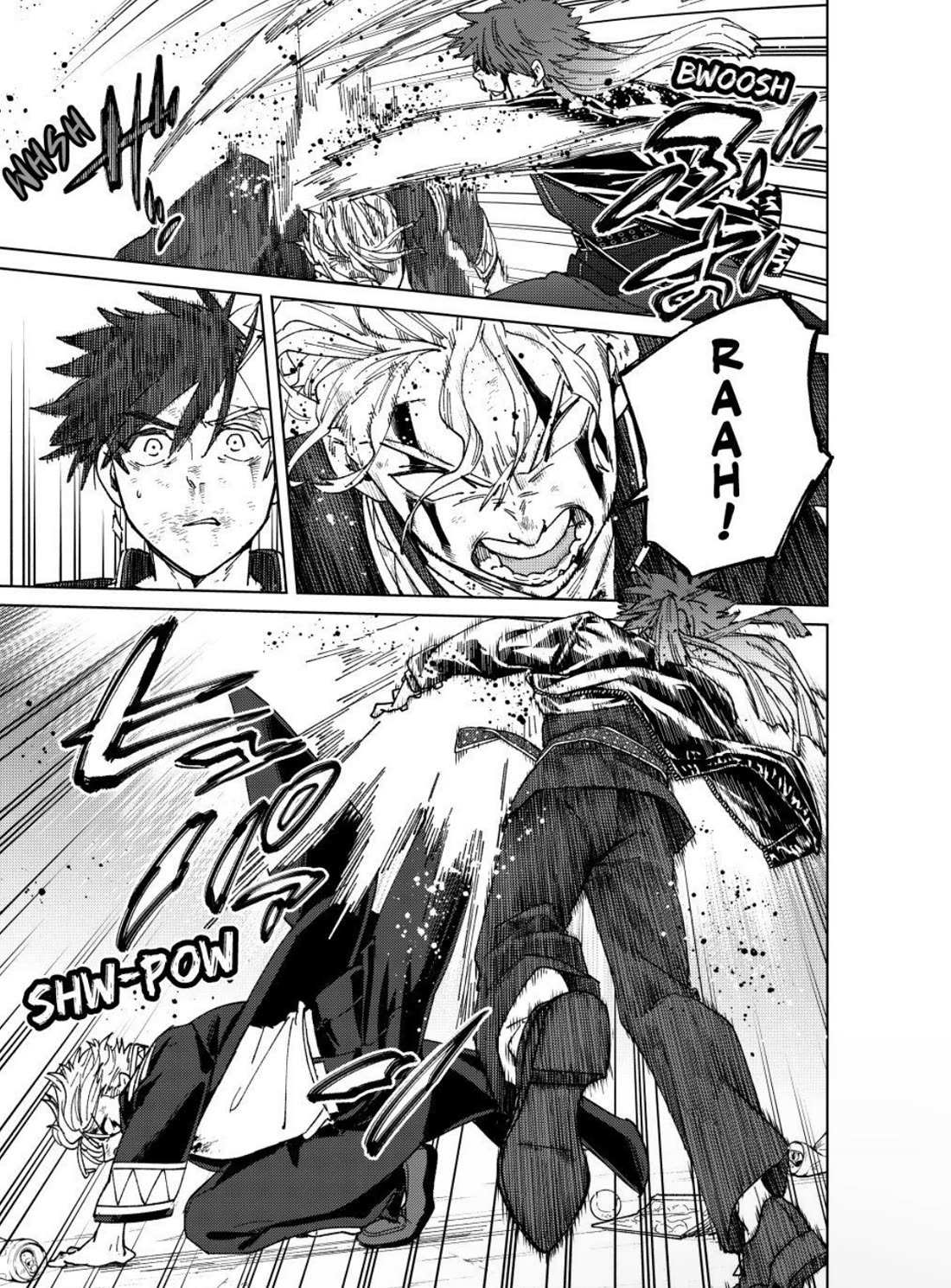 Read Wind Breaker (NII Satoru) Manga Online