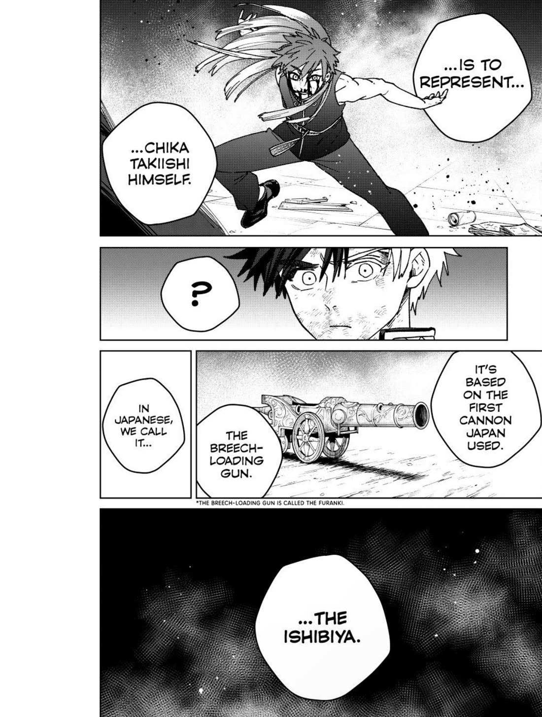 Read Wind Breaker (NII Satoru) Manga Online