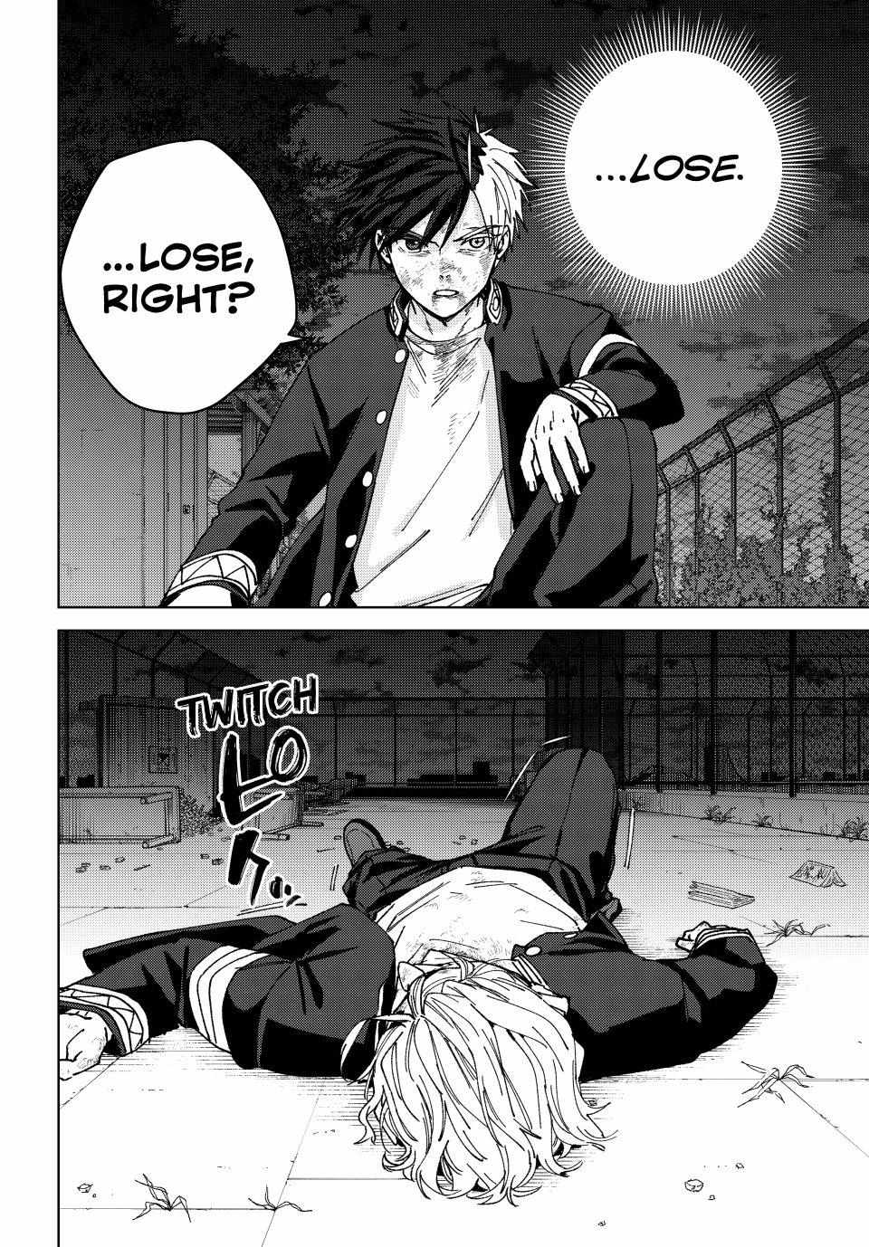 Read Wind Breaker (NII Satoru) Manga Online