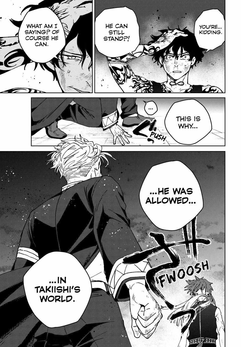 Read Wind Breaker (NII Satoru) Manga Online