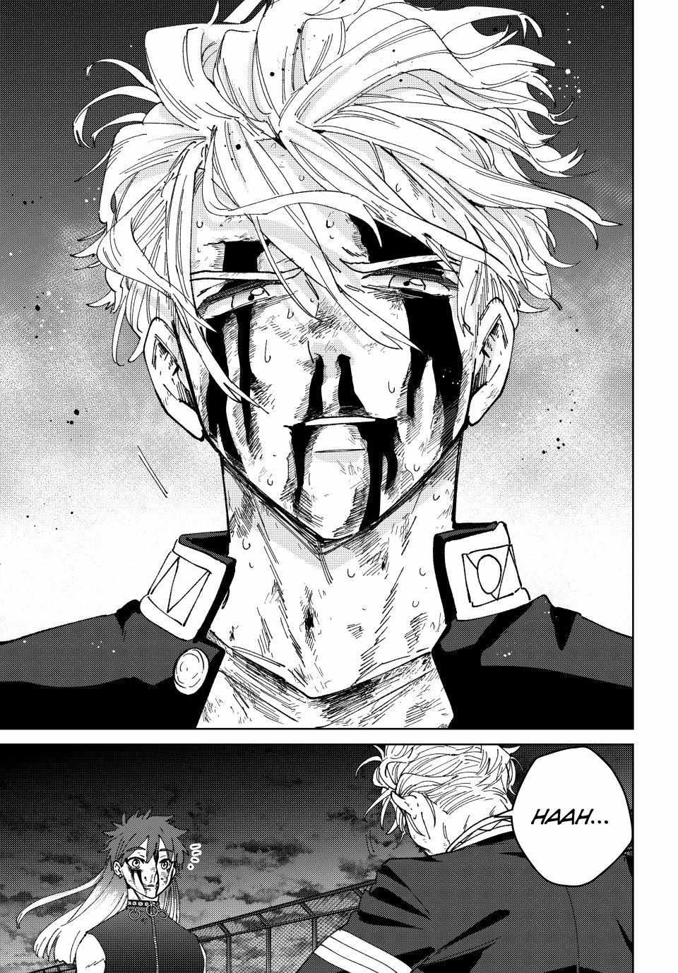 Read Wind Breaker (NII Satoru) Manga Online