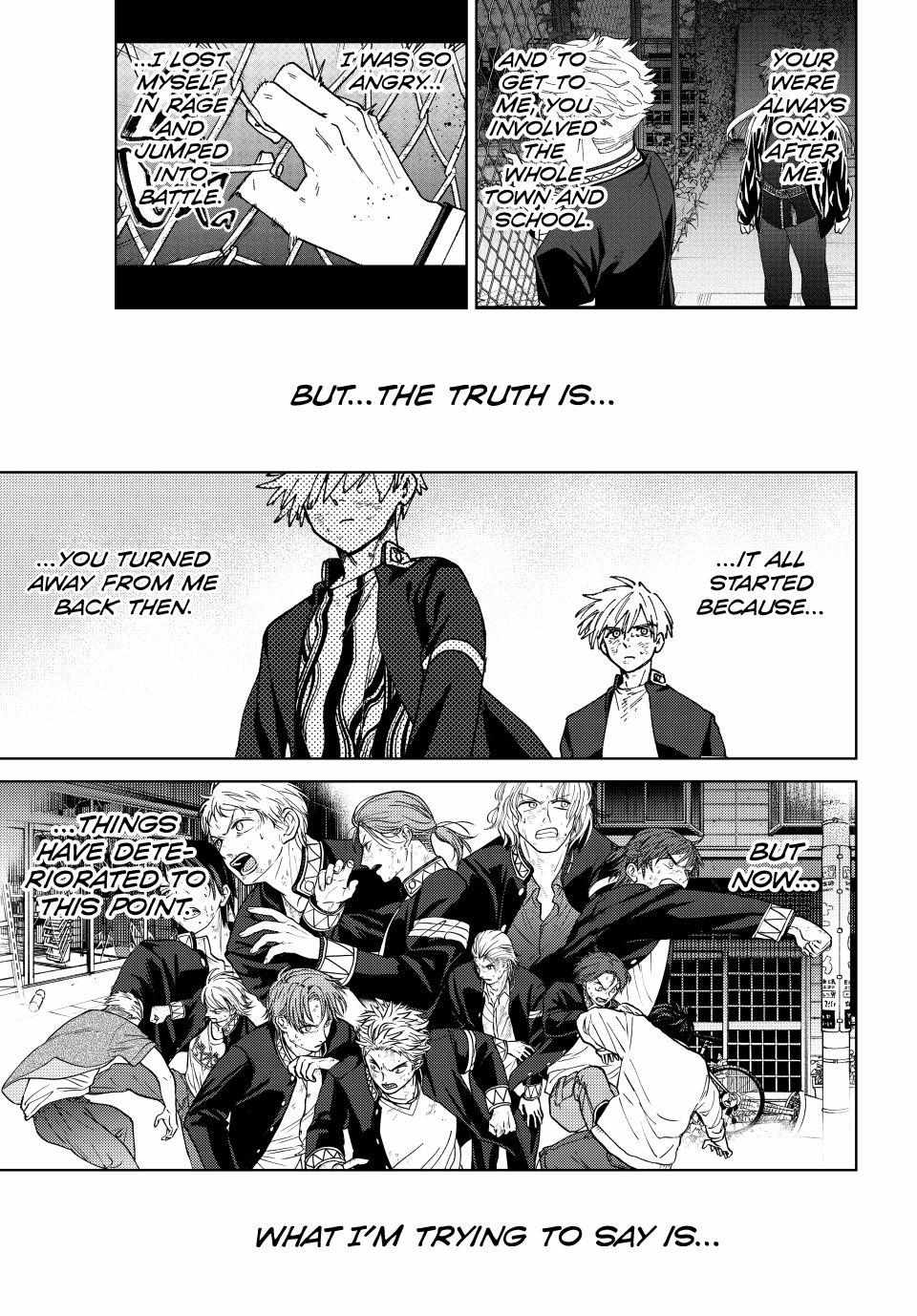 Read Wind Breaker (NII Satoru) Manga Online