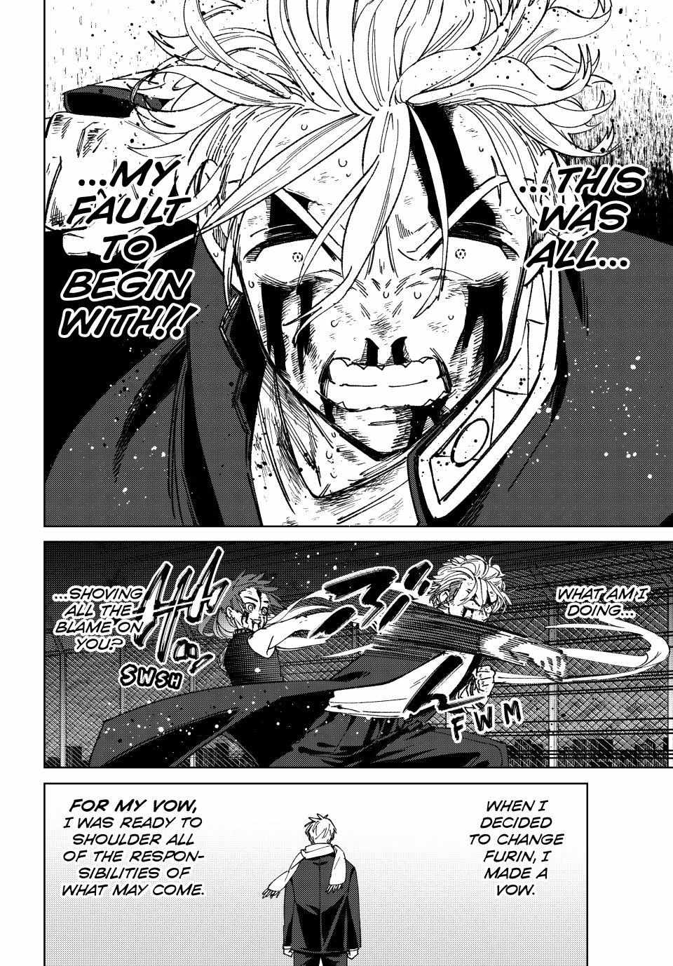 Read Wind Breaker (NII Satoru) Manga Online