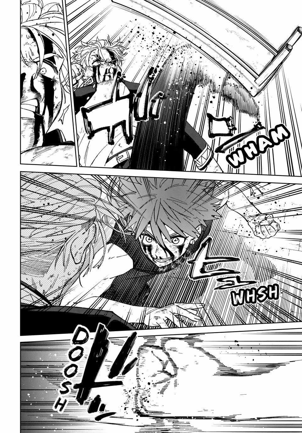 Read Wind Breaker (NII Satoru) Manga Online