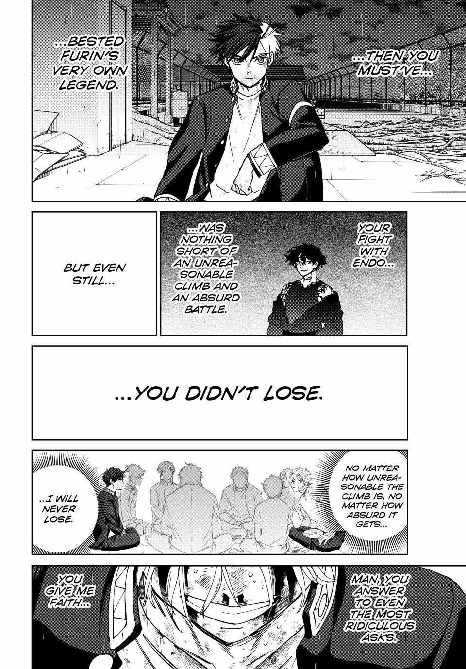 Read Wind Breaker (NII Satoru) Manga Online