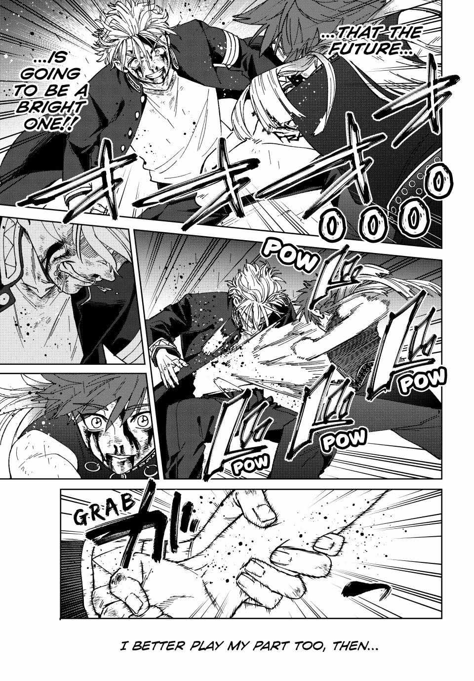 Read Wind Breaker (NII Satoru) Manga Online