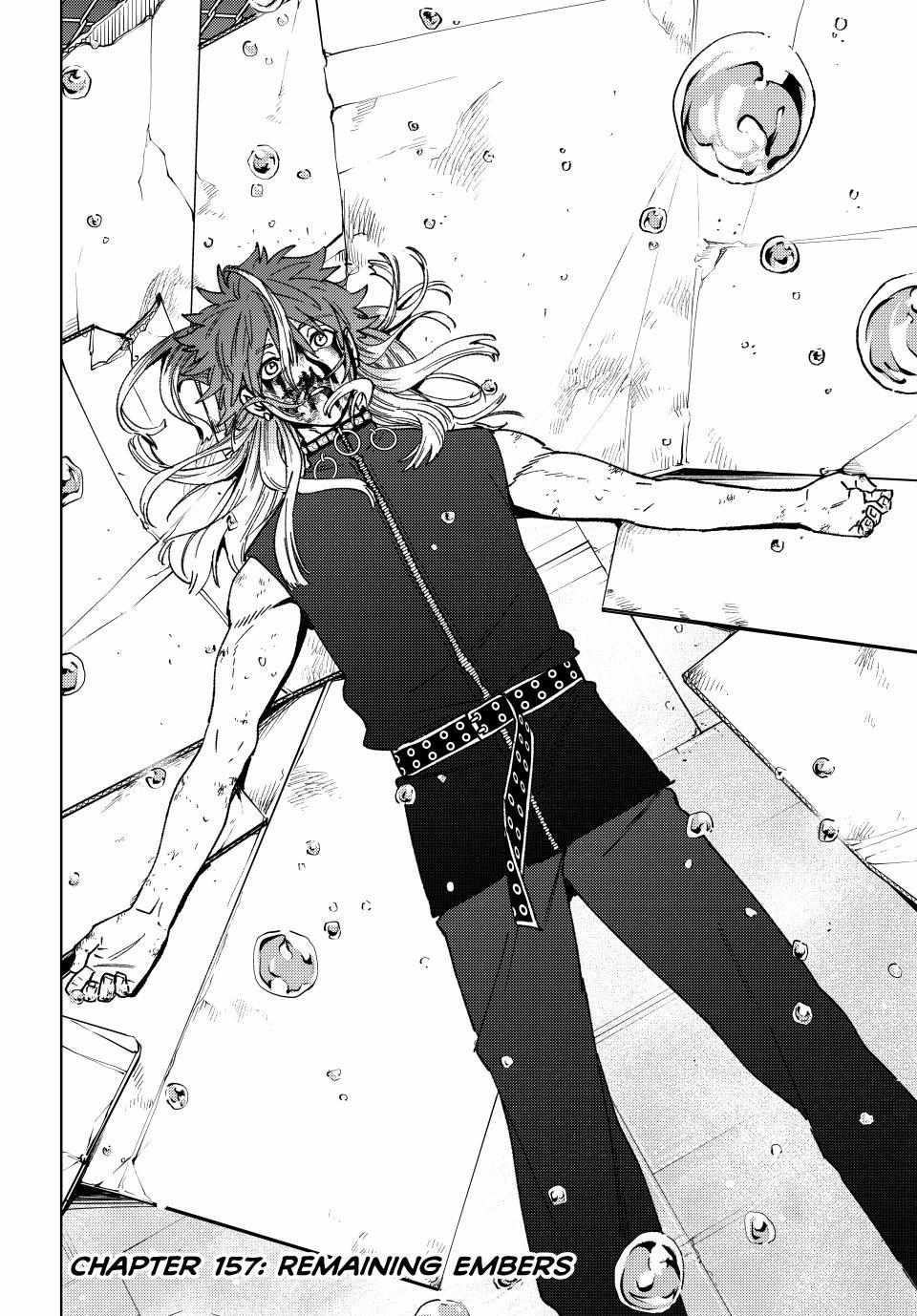 Read Wind Breaker (NII Satoru) Manga Online