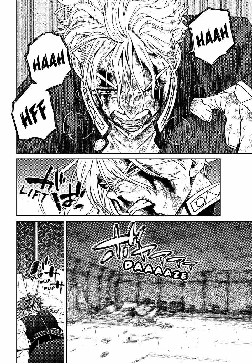 Read Wind Breaker (NII Satoru) Manga Online