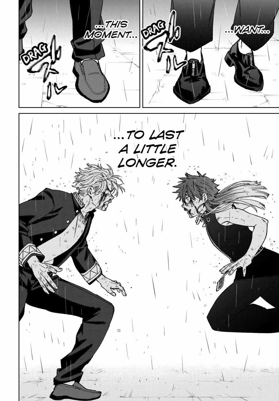 Read Wind Breaker (NII Satoru) Manga Online