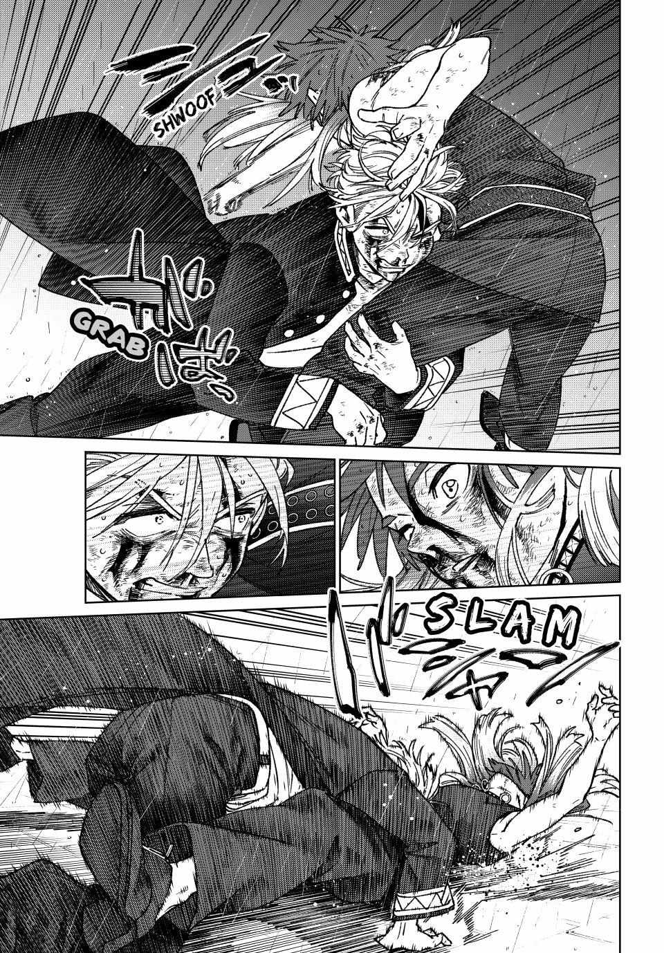 Read Wind Breaker (NII Satoru) Manga Online