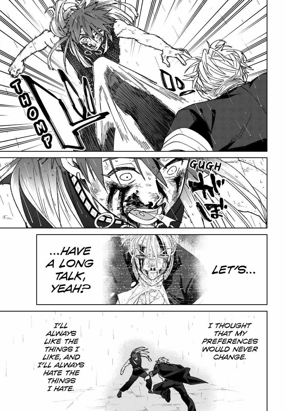 Read Wind Breaker (NII Satoru) Manga Online