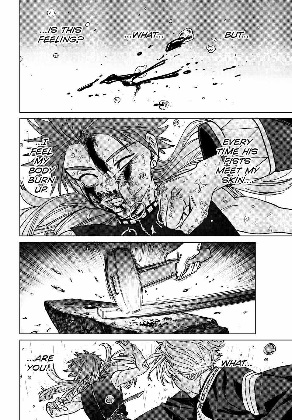 Read Wind Breaker (NII Satoru) Manga Online