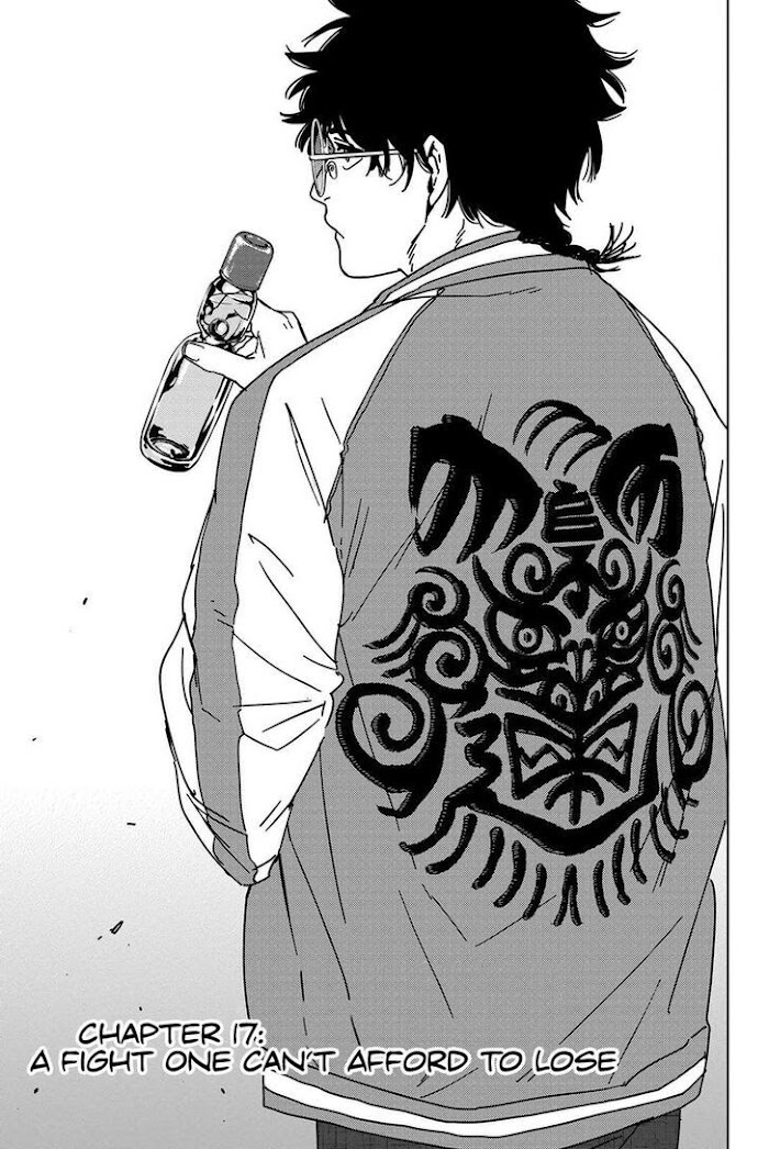 Read Wind Breaker (NII Satoru) Manga Online