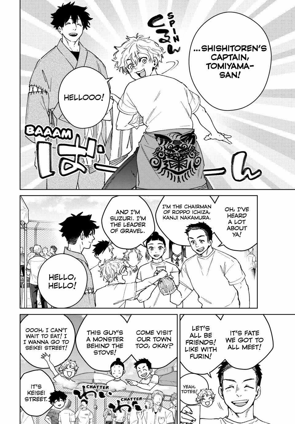 Read Wind Breaker (NII Satoru) Manga Online