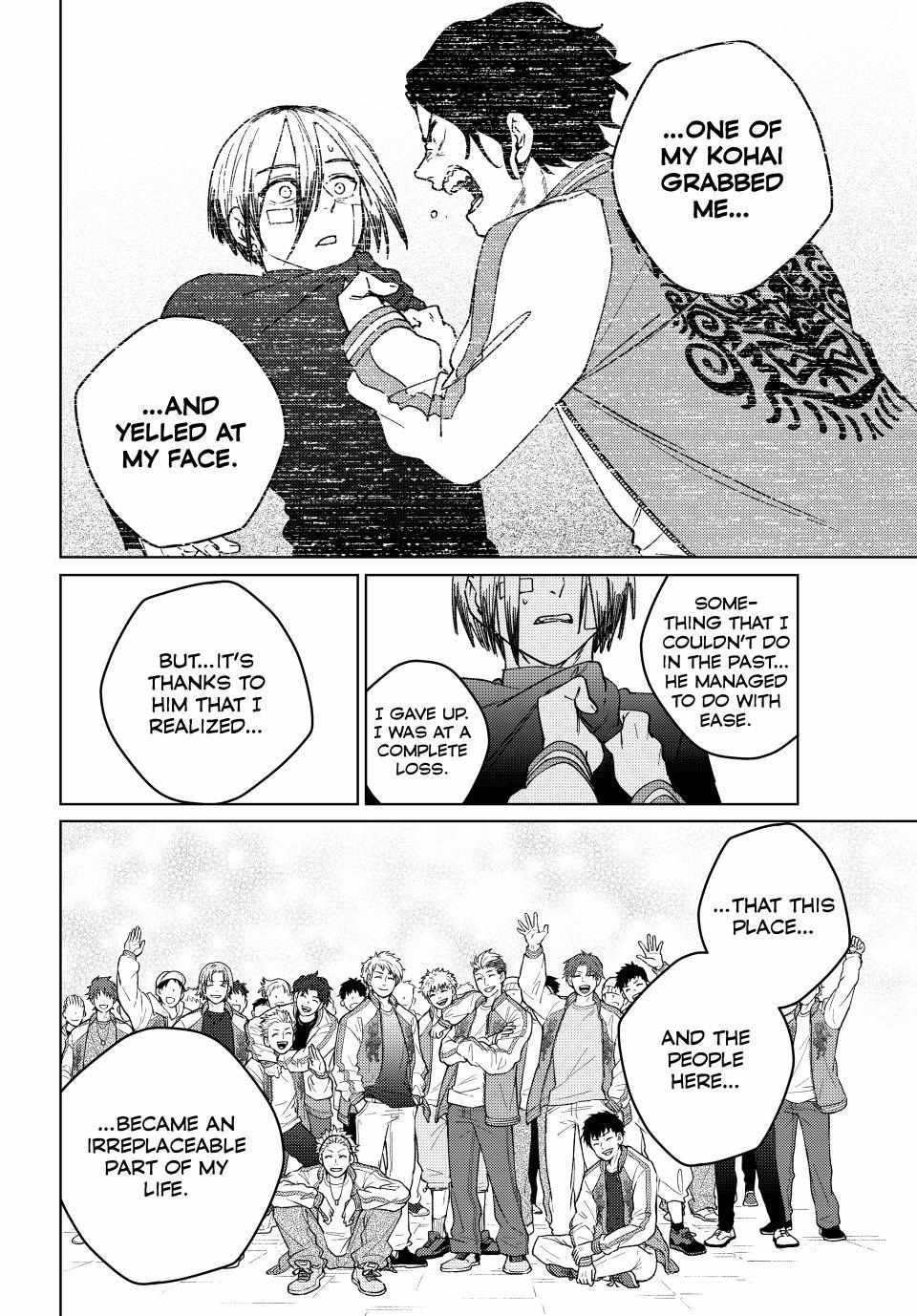 Read Wind Breaker (NII Satoru) Manga Online