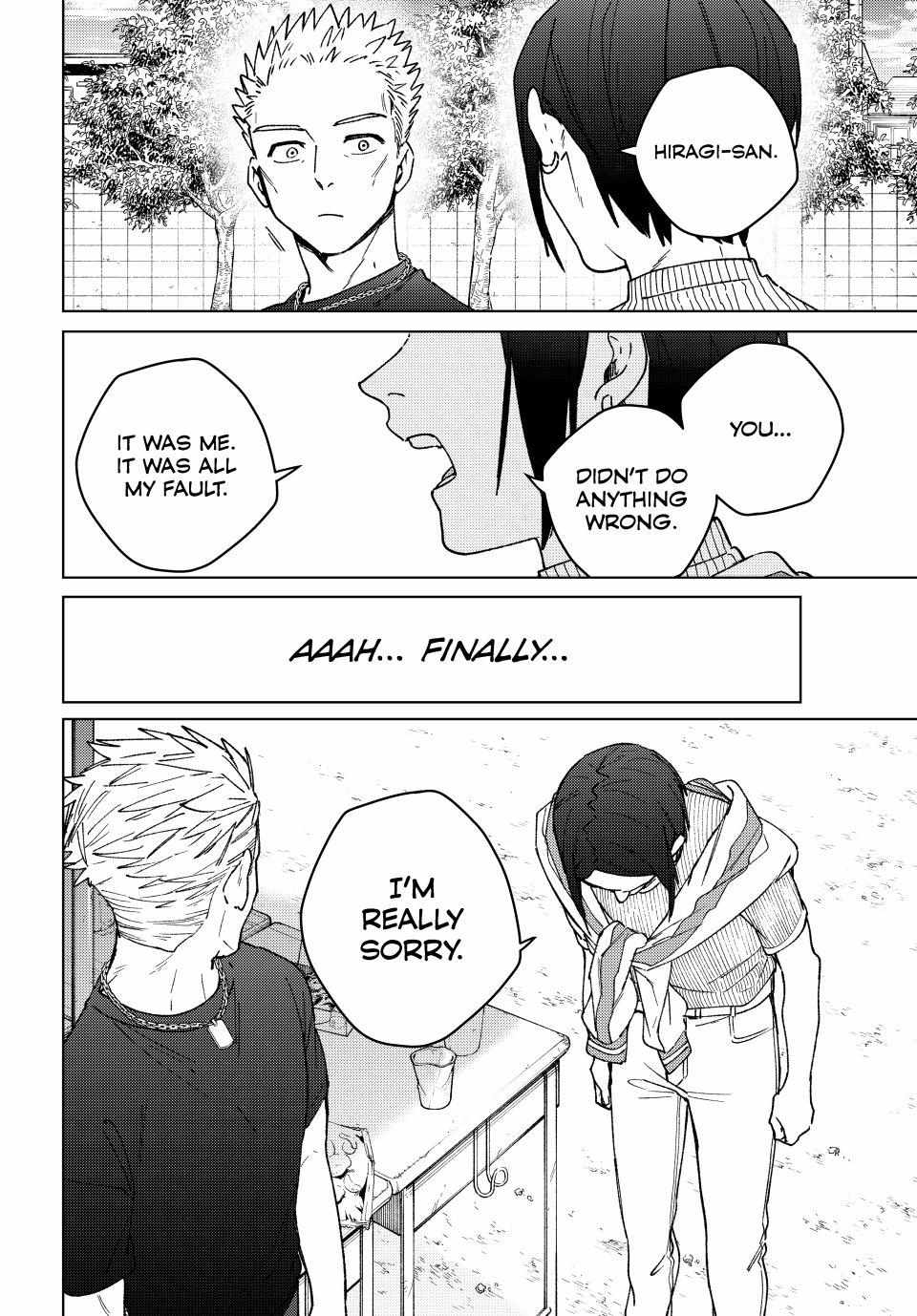 Read Wind Breaker (NII Satoru) Manga Online
