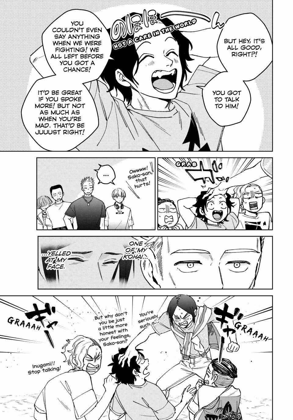 Read Wind Breaker (NII Satoru) Manga Online