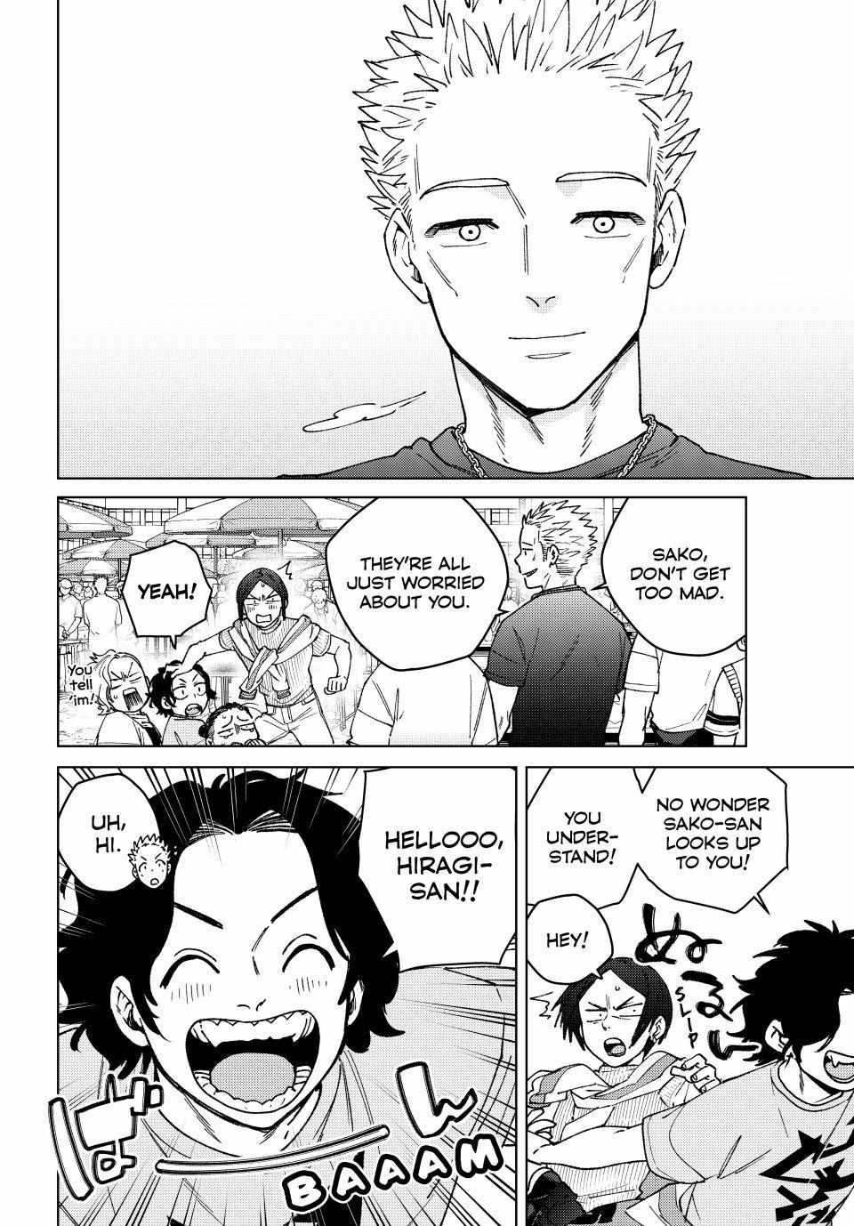 Read Wind Breaker (NII Satoru) Manga Online