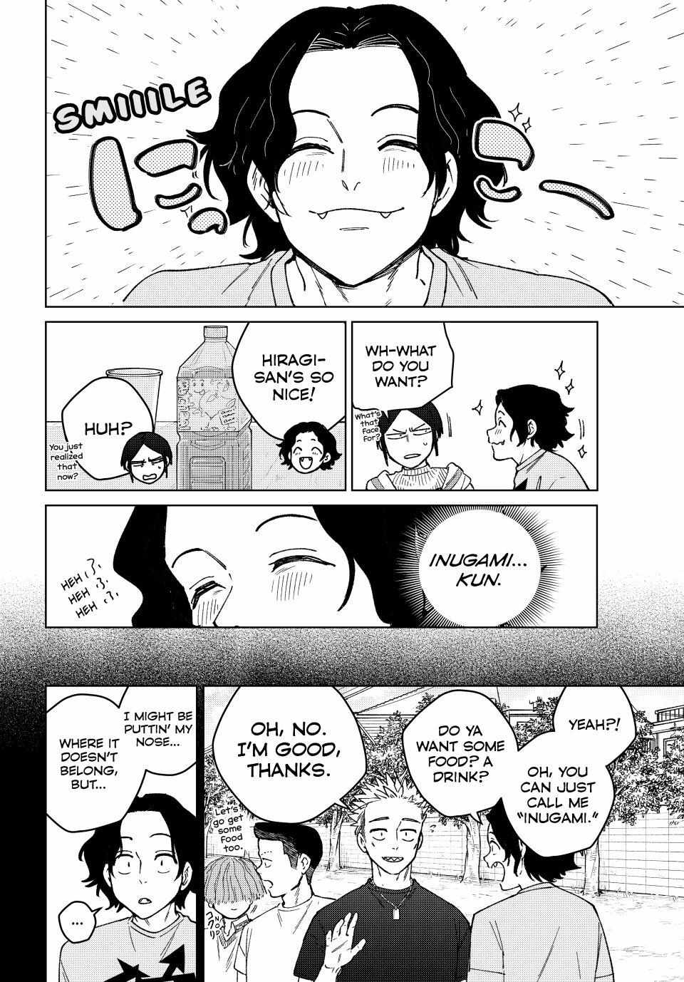 Read Wind Breaker (NII Satoru) Manga Online