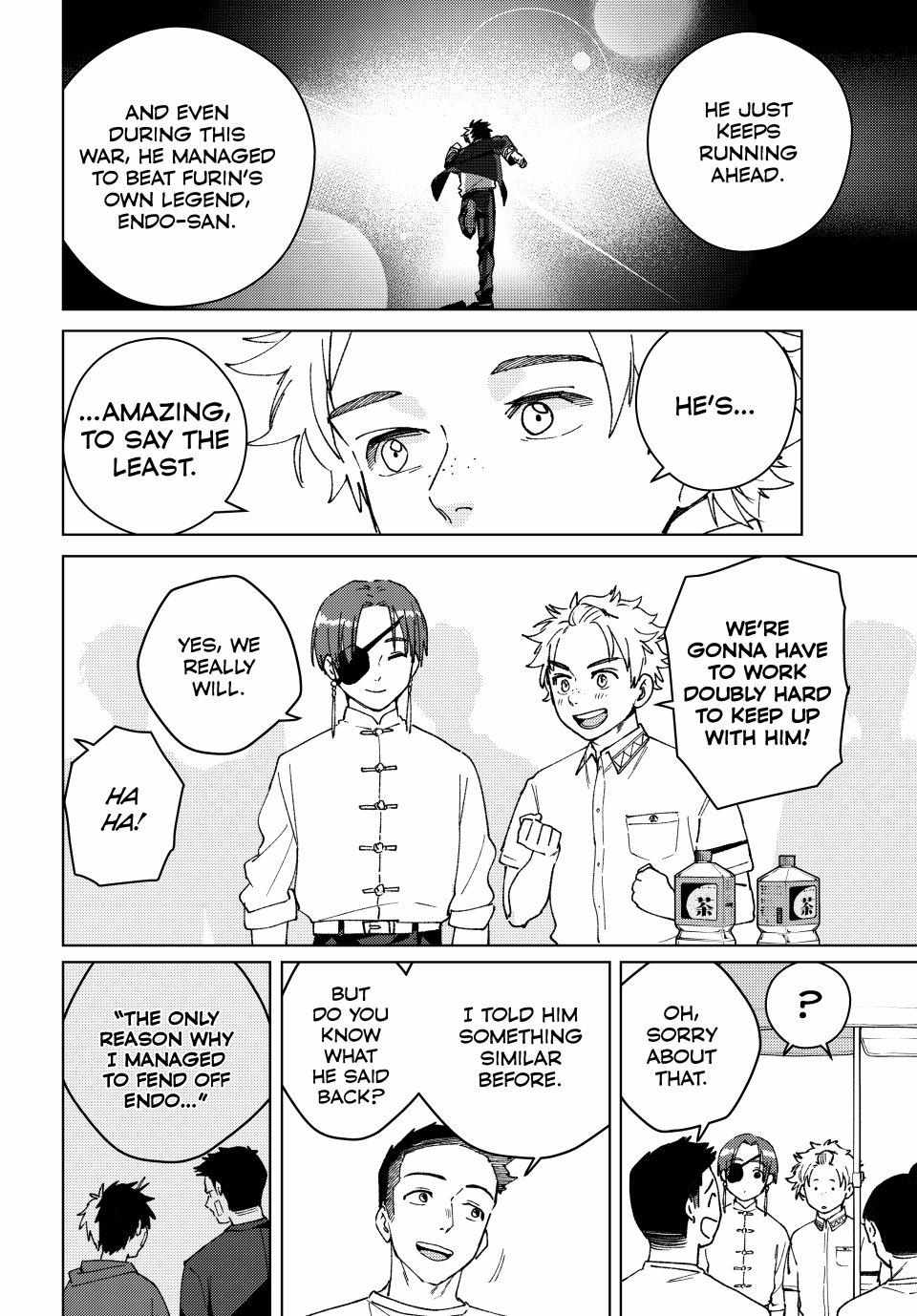 Read Wind Breaker (NII Satoru) Manga Online