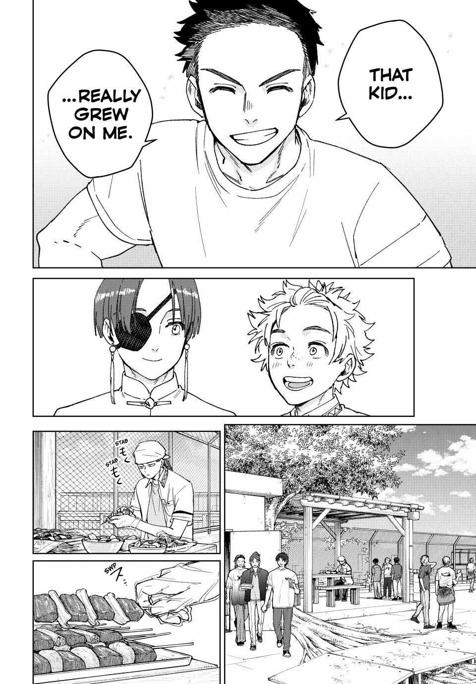 Read Wind Breaker (NII Satoru) Manga Online