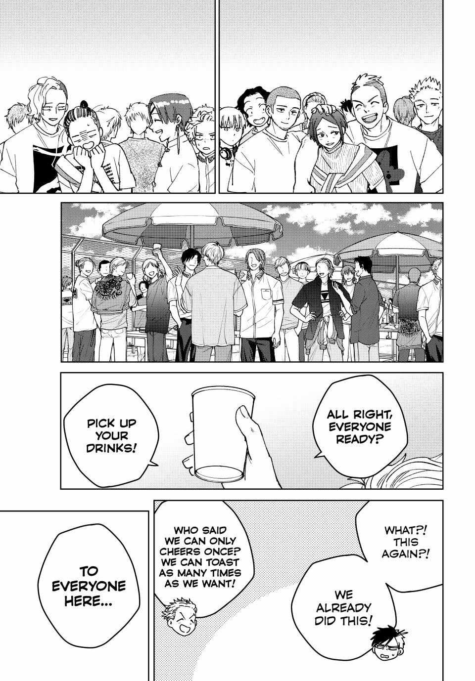 Read Wind Breaker (NII Satoru) Manga Online