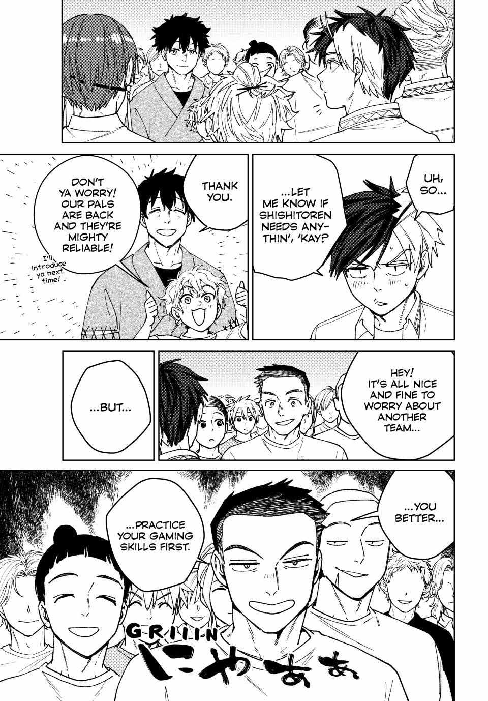 Read Wind Breaker (NII Satoru) Manga Online