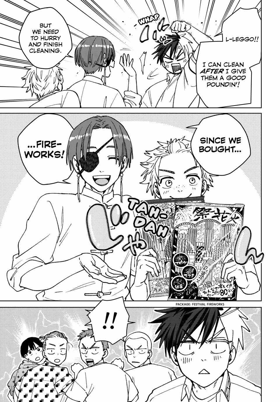 Read Wind Breaker (NII Satoru) Manga Online