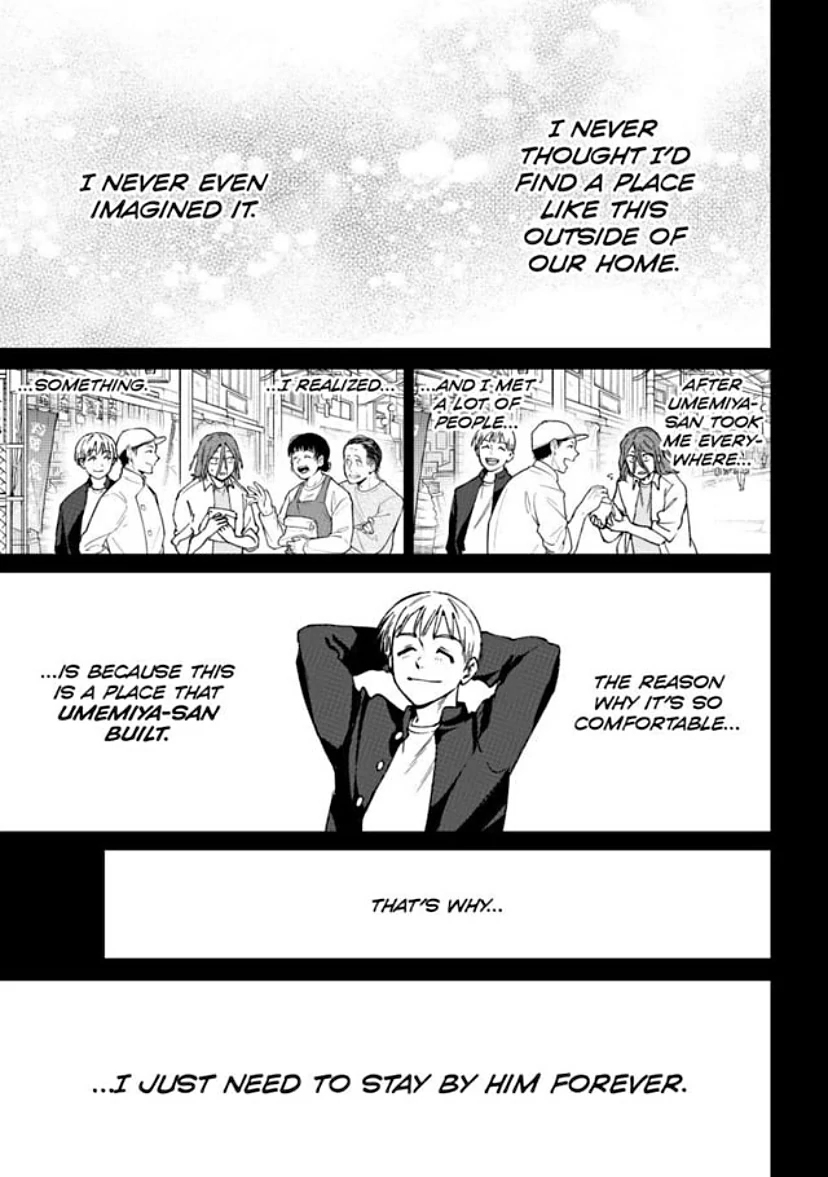 Read Wind Breaker (NII Satoru) Manga Online