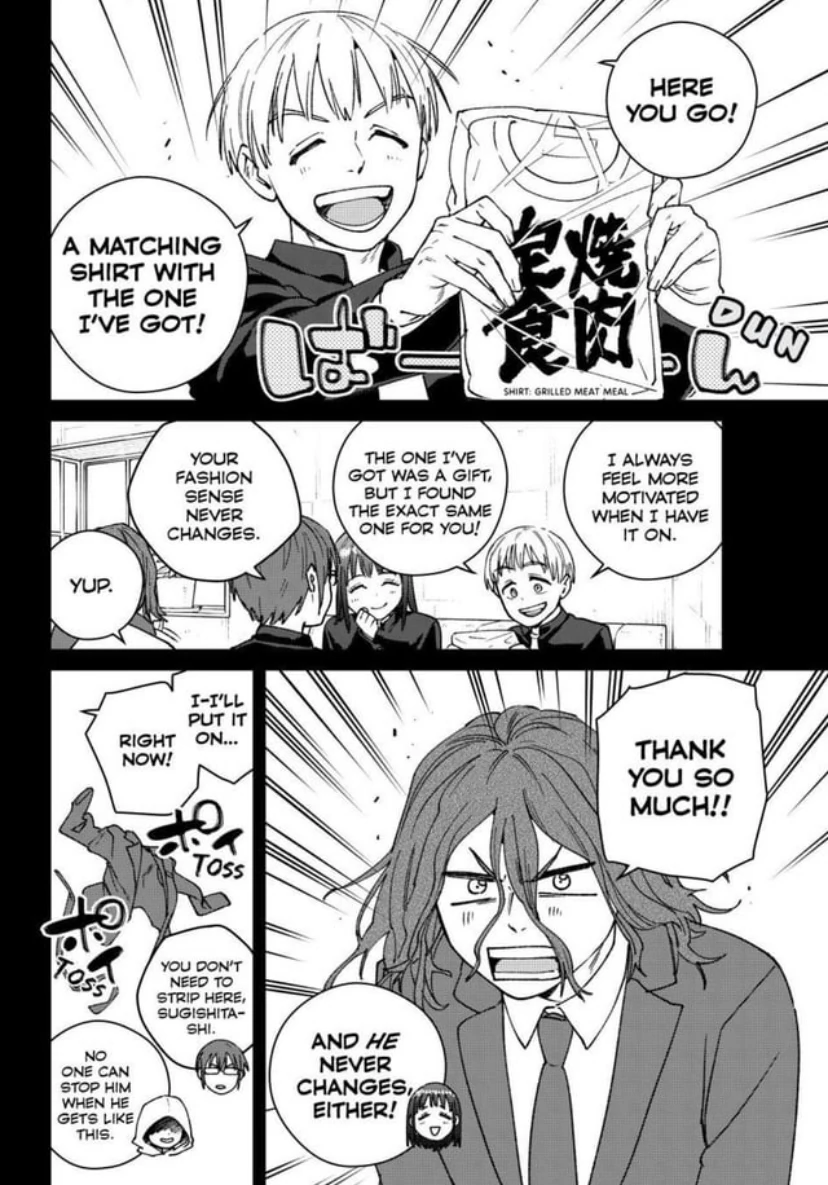 Read Wind Breaker (NII Satoru) Manga Online