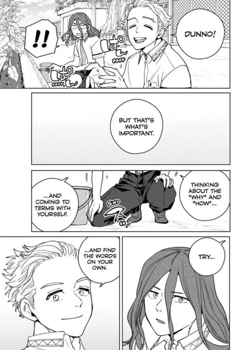 Read Wind Breaker (NII Satoru) Manga Online
