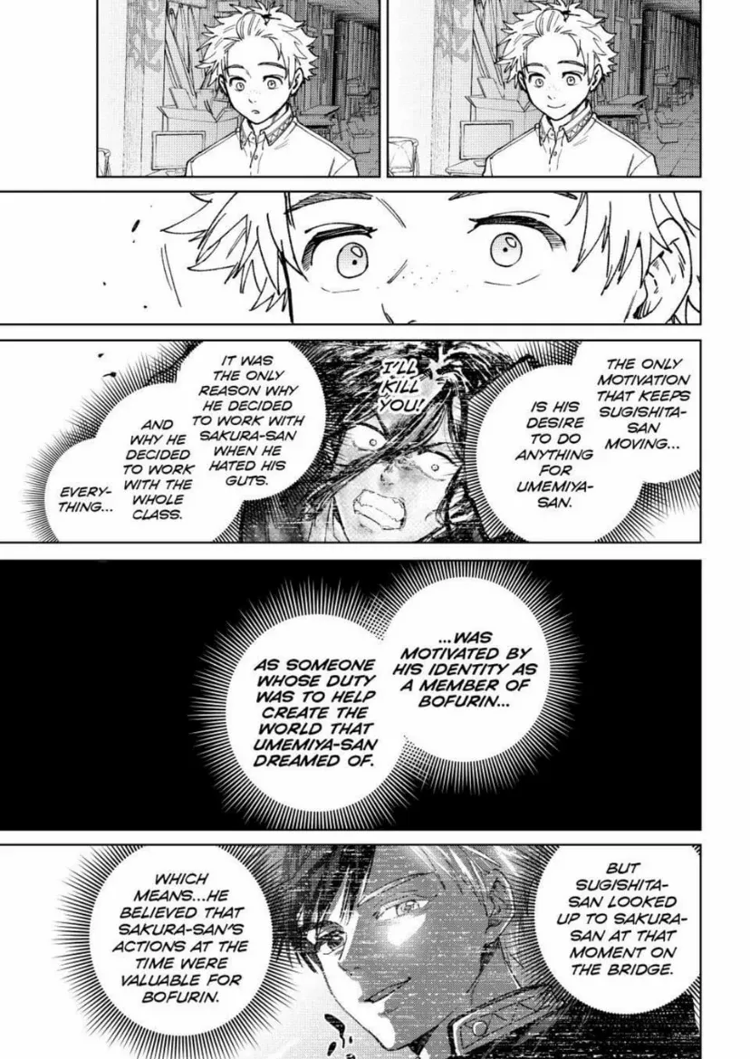 Read Wind Breaker (NII Satoru) Manga Online
